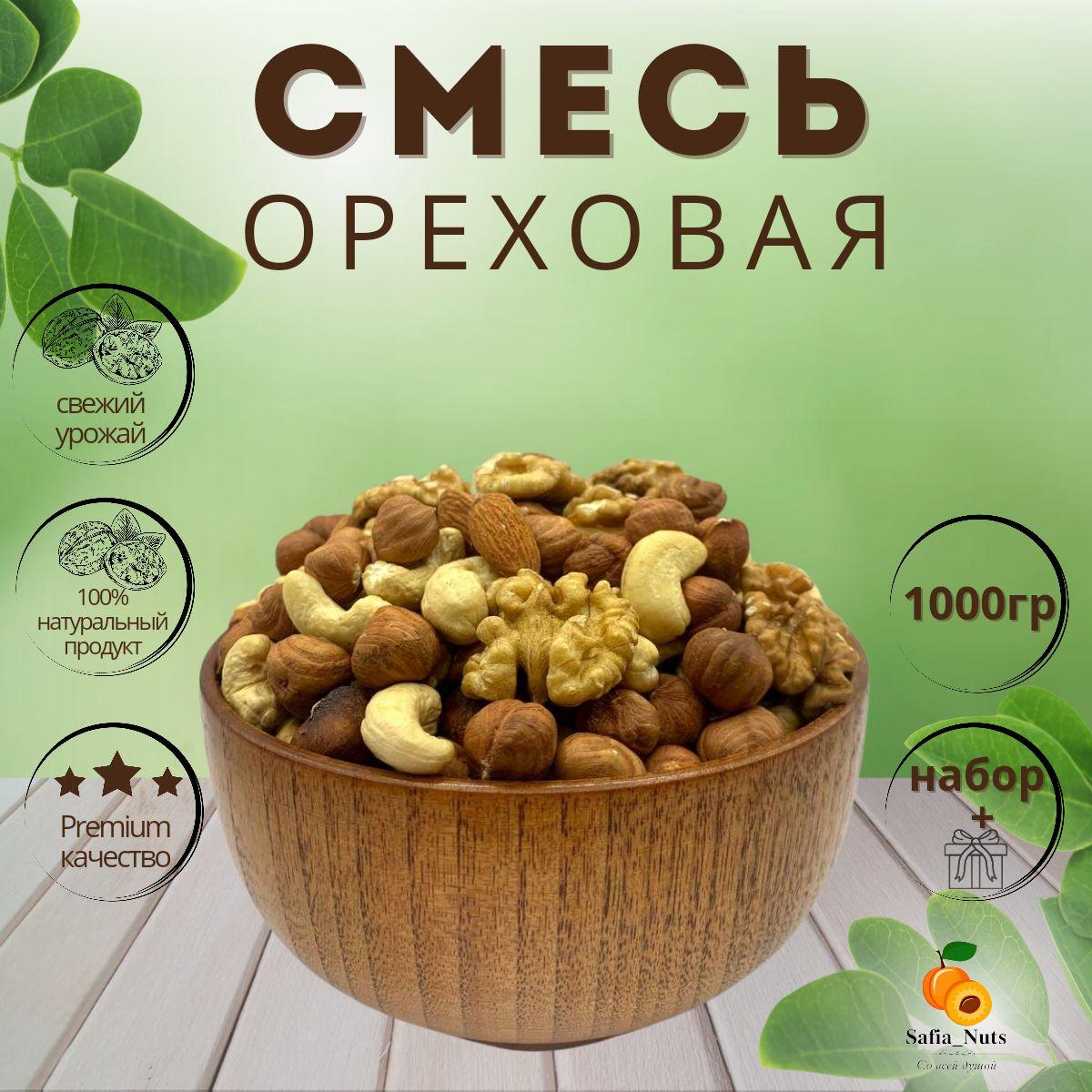 https://cdn1.ozone.ru/s3/multimedia-1-g/7130356144.jpg