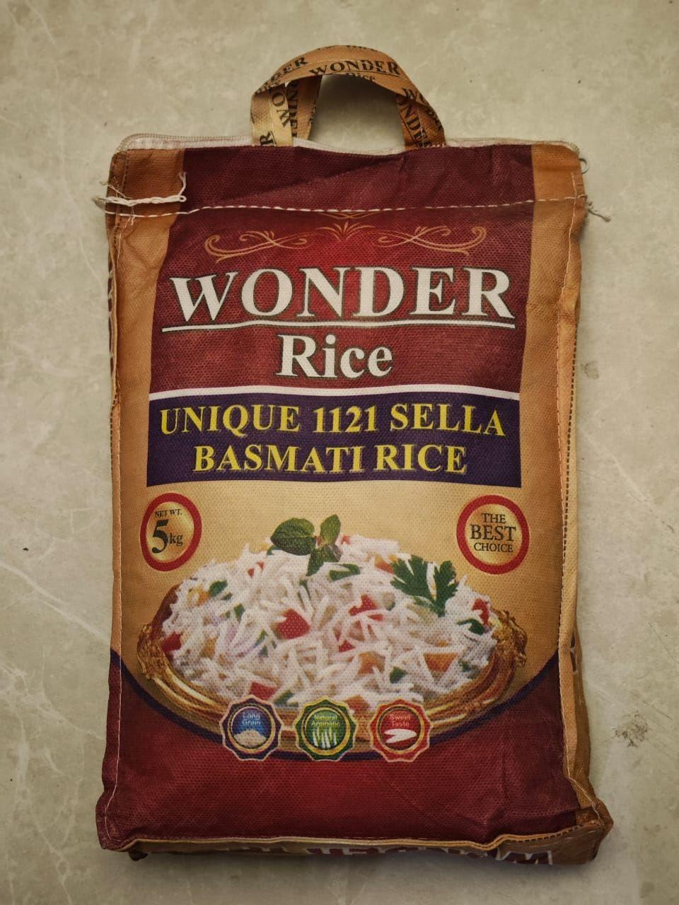 Рис Басмати Пакистан (Индия отдыхает) Wonder Rice Premium 5кг.