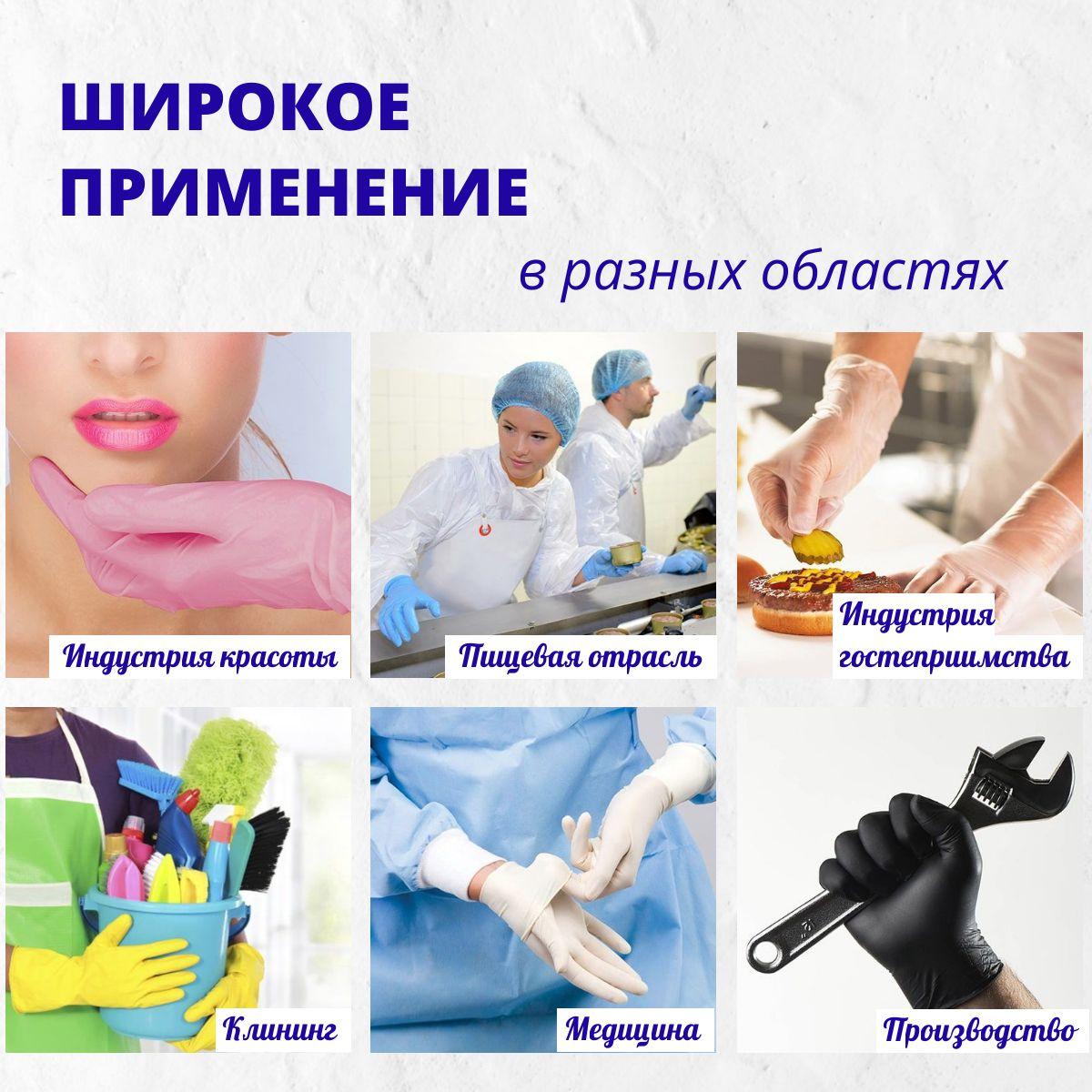 https://cdn1.ozone.ru/s3/multimedia-1-g/7131003028.jpg