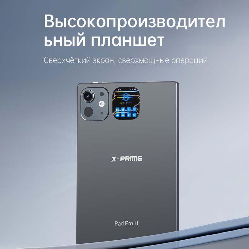 https://cdn1.ozone.ru/s3/multimedia-1-g/7131105880.jpg