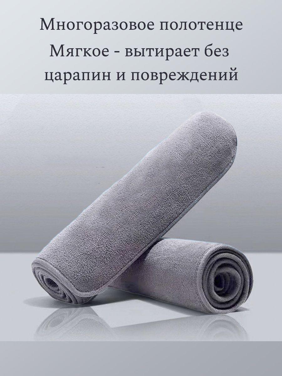 https://cdn1.ozone.ru/s3/multimedia-1-g/7132412968.jpg