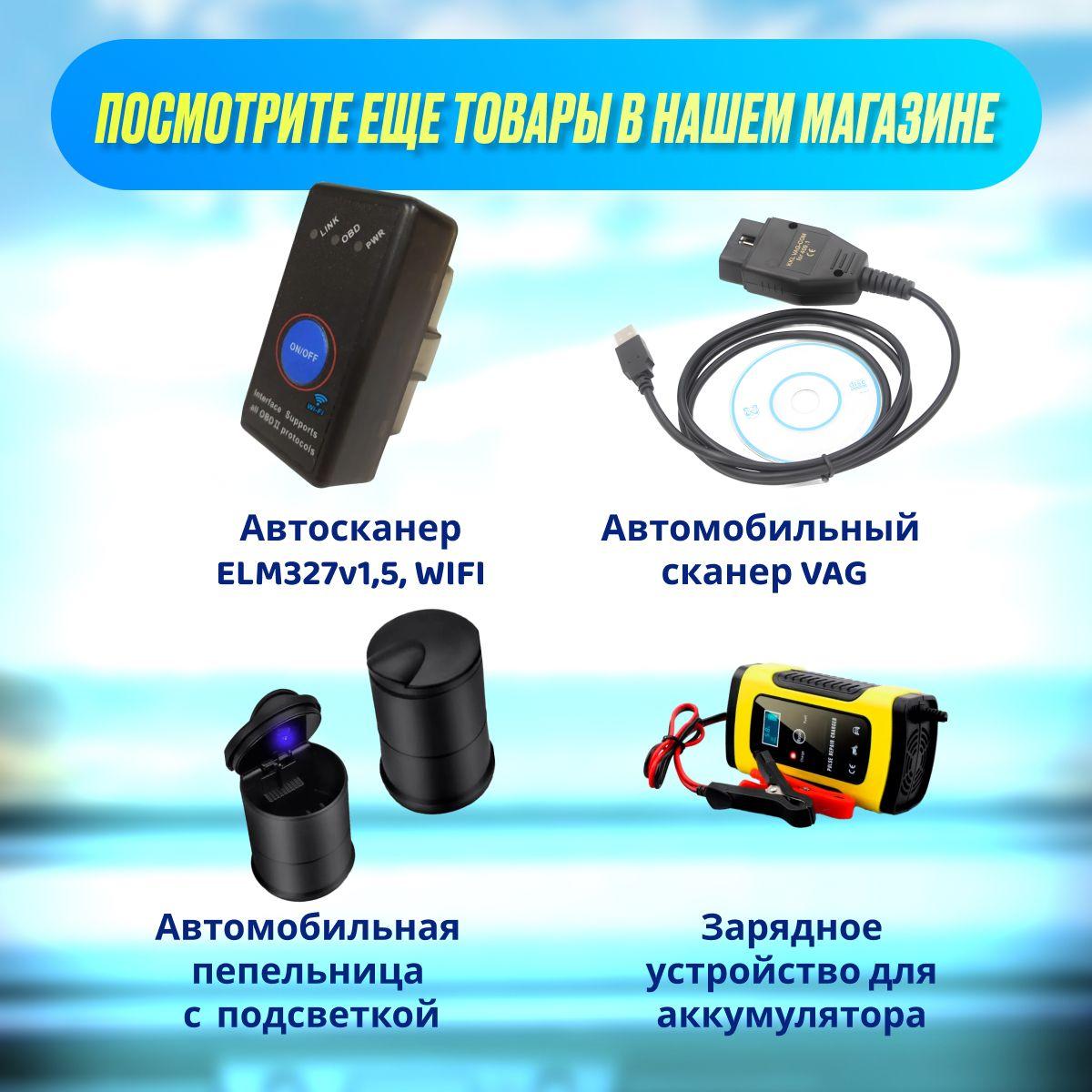 https://cdn1.ozone.ru/s3/multimedia-1-g/7135853812.jpg