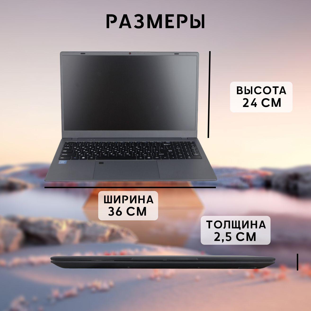 https://cdn1.ozone.ru/s3/multimedia-1-g/7136031292.jpg