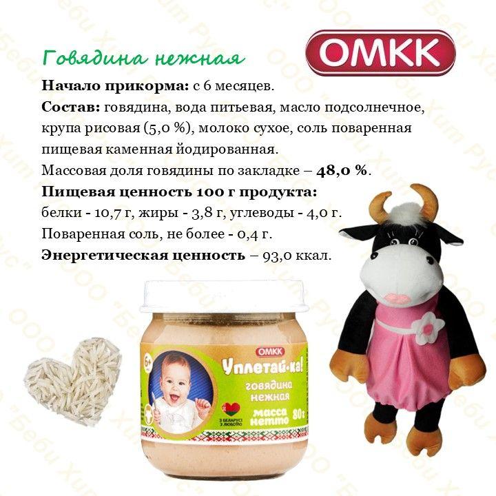 https://cdn1.ozone.ru/s3/multimedia-1-g/7136626408.jpg