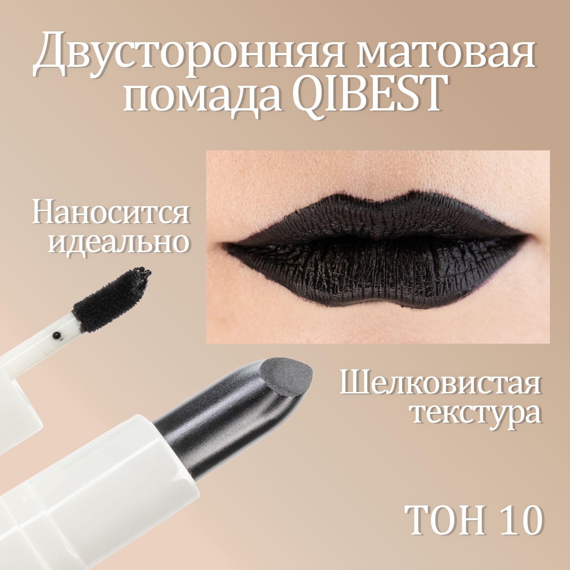 https://cdn1.ozone.ru/s3/multimedia-1-g/7136891872.jpg