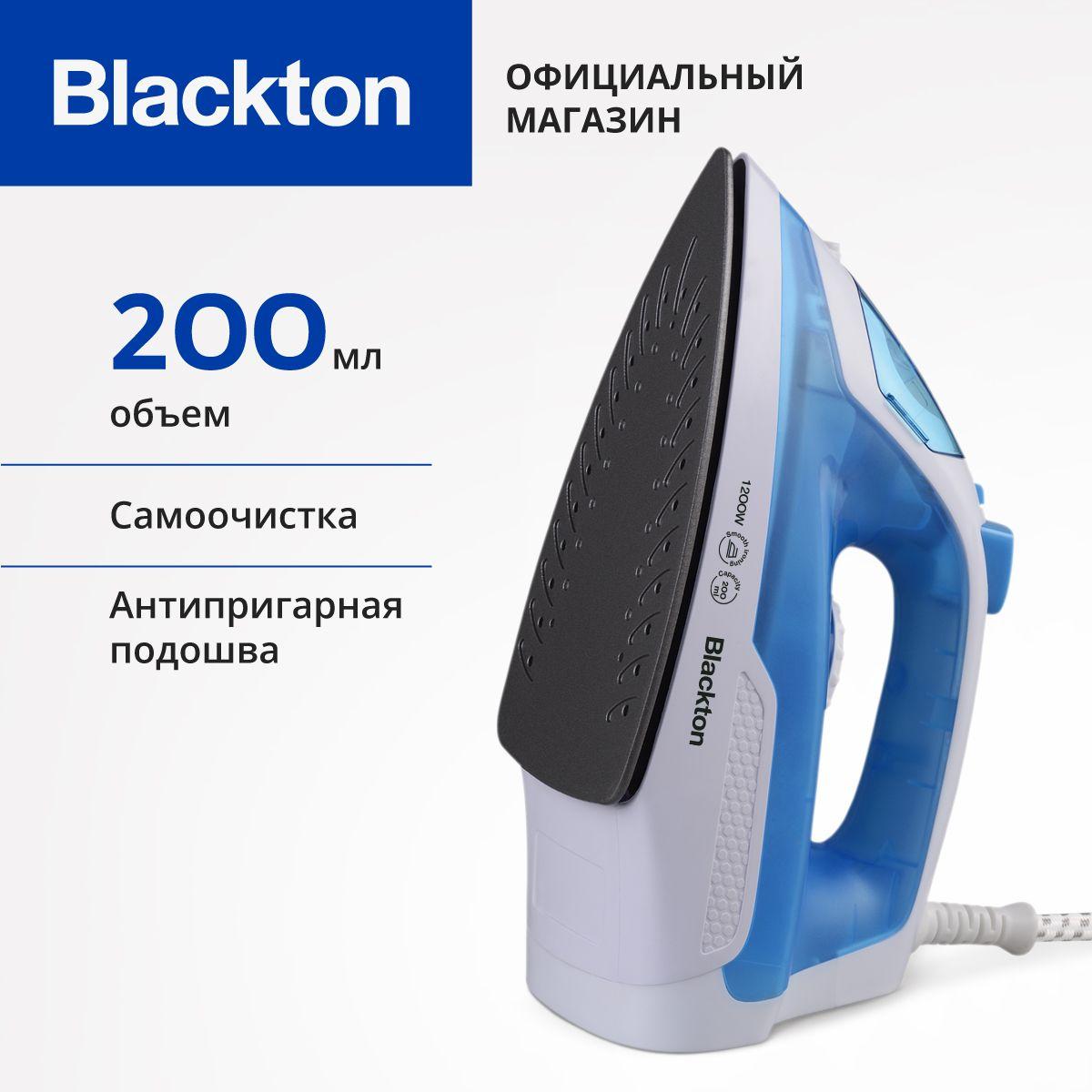 Утюг Blackton Bt SI1110 Сине-белый. Мощностью 1200 Вт.