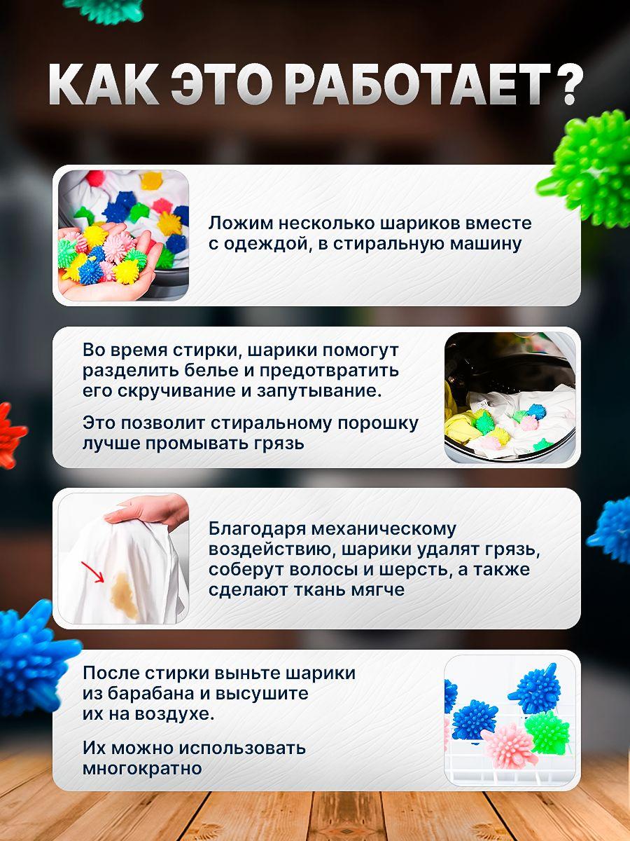 https://cdn1.ozone.ru/s3/multimedia-1-g/7138906108.jpg