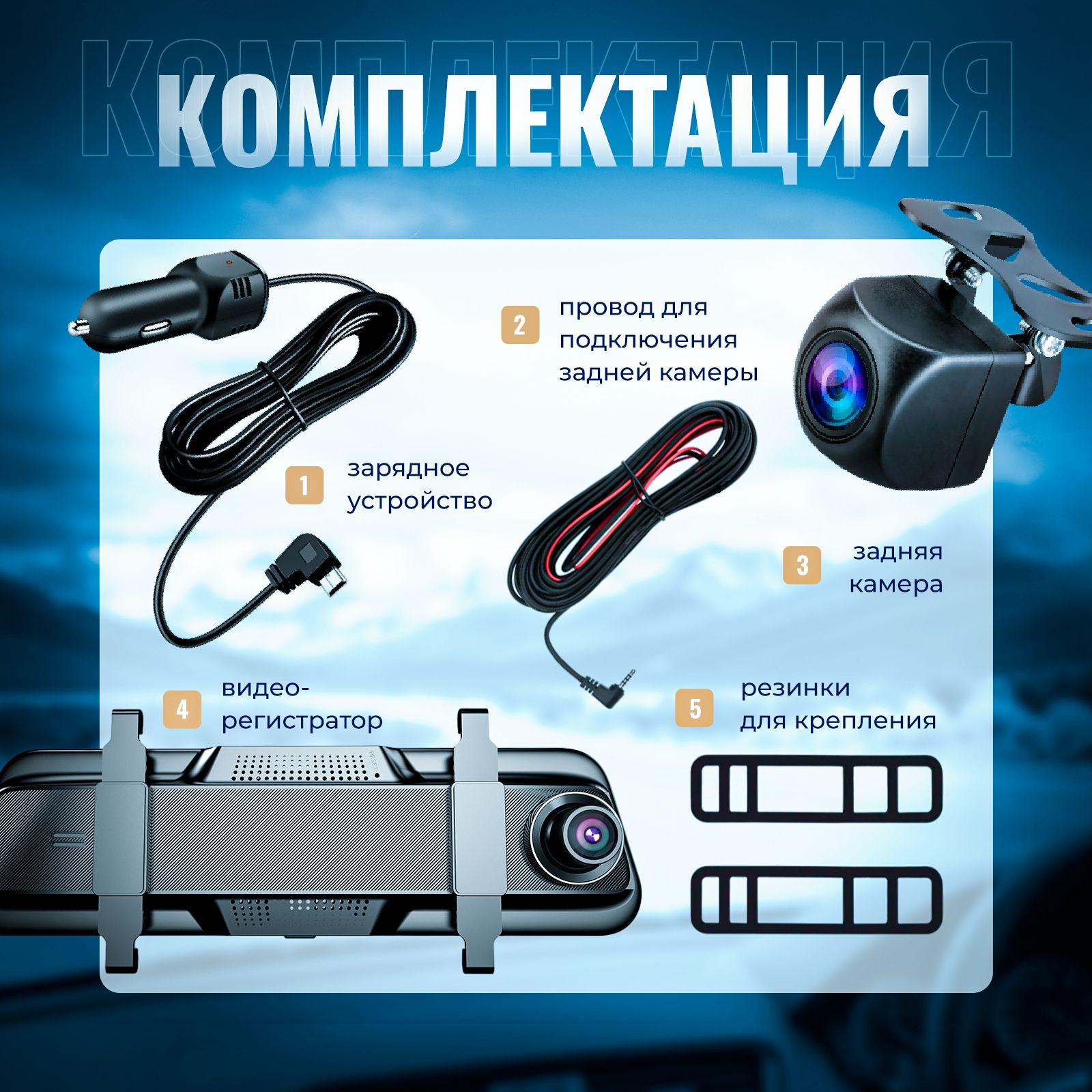 https://cdn1.ozone.ru/s3/multimedia-1-g/7139116564.jpg