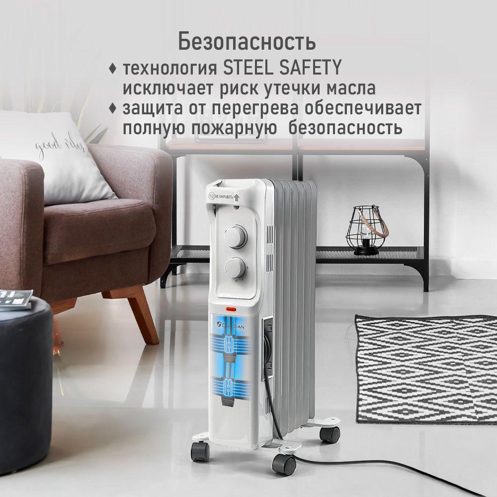 https://cdn1.ozone.ru/s3/multimedia-1-g/7139399668.jpg