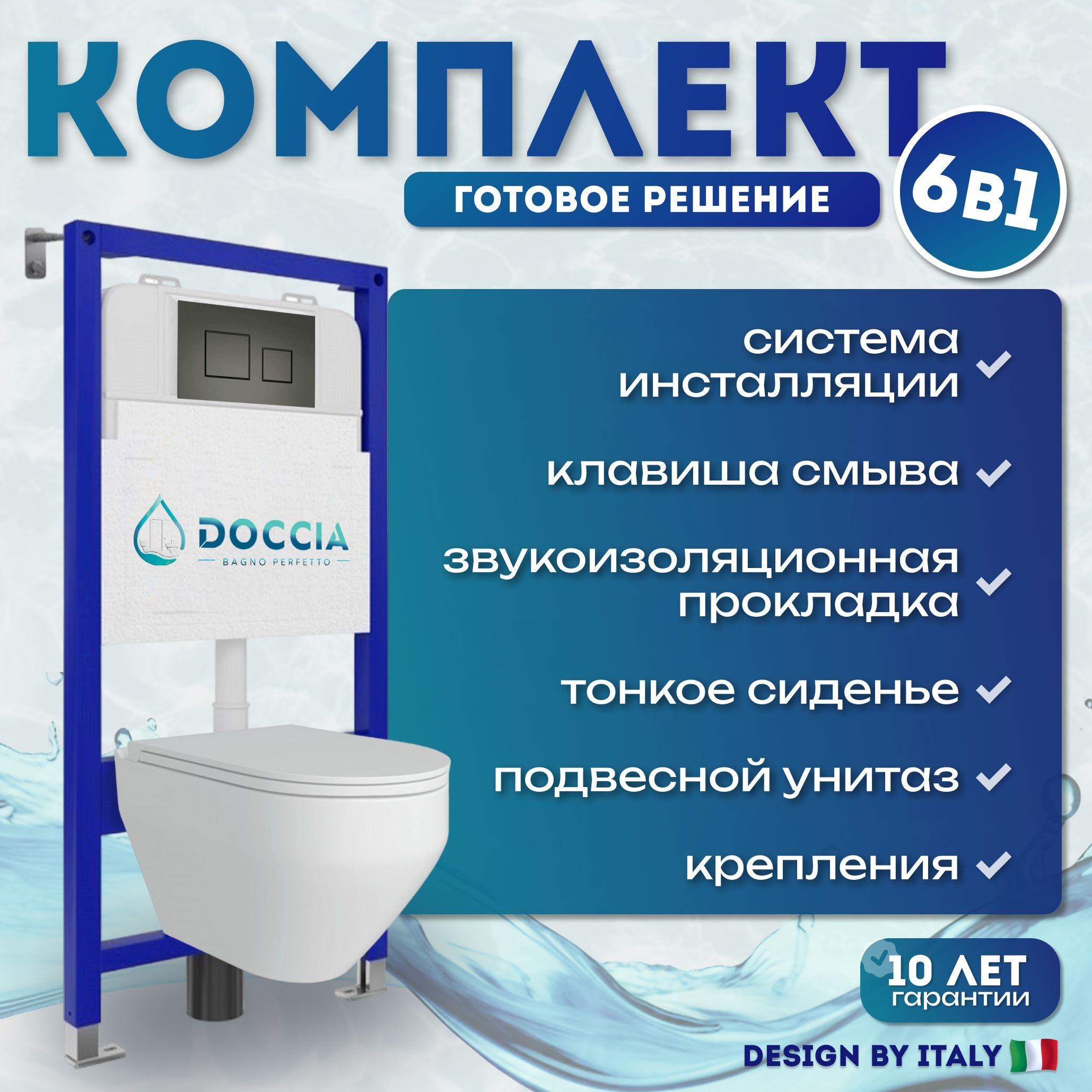 https://cdn1.ozone.ru/s3/multimedia-1-g/7139964616.jpg