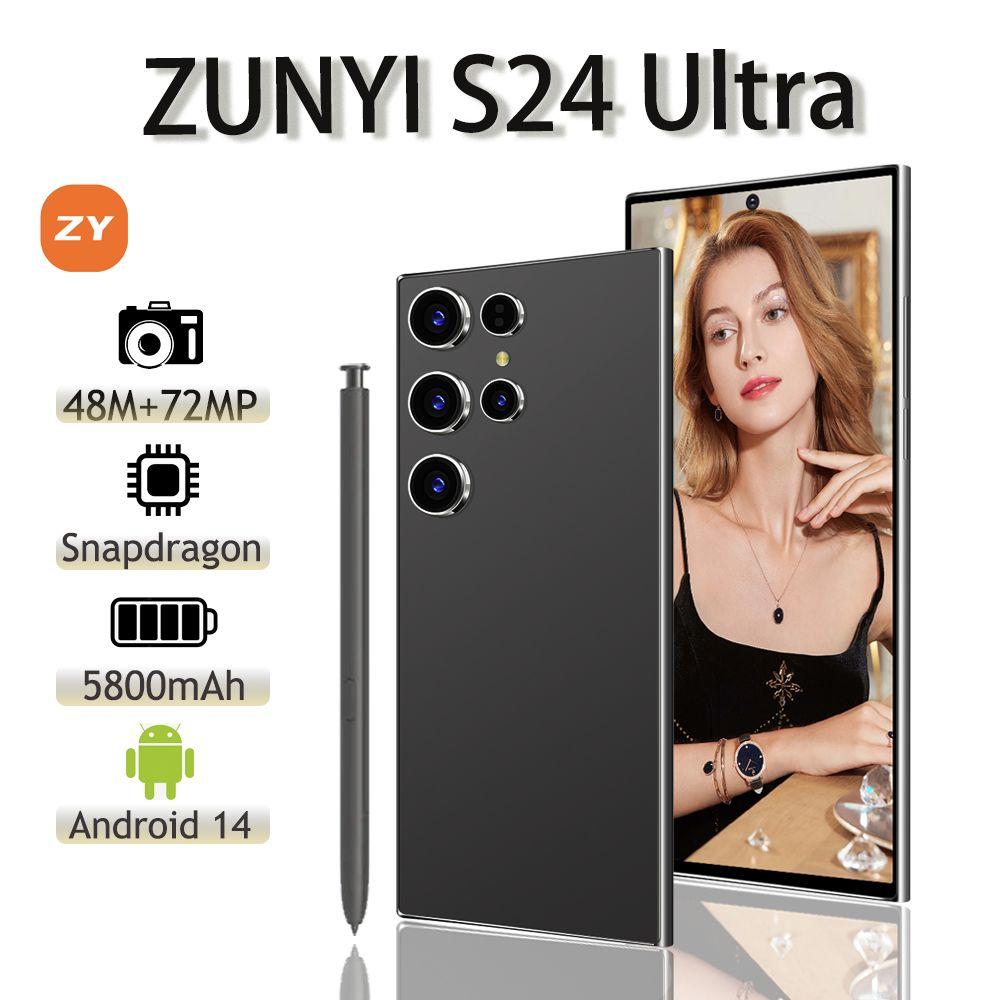 ZUNYI Смартфон S 24 ultra, 4g, две SIM-карты и режим ожидания, интерфейс type C Ростест (EAC) 12/512 ГБ, черный