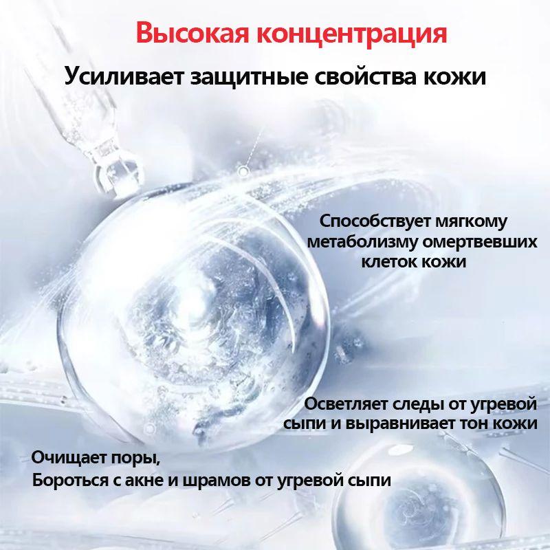 https://cdn1.ozone.ru/s3/multimedia-1-g/7141761340.jpg