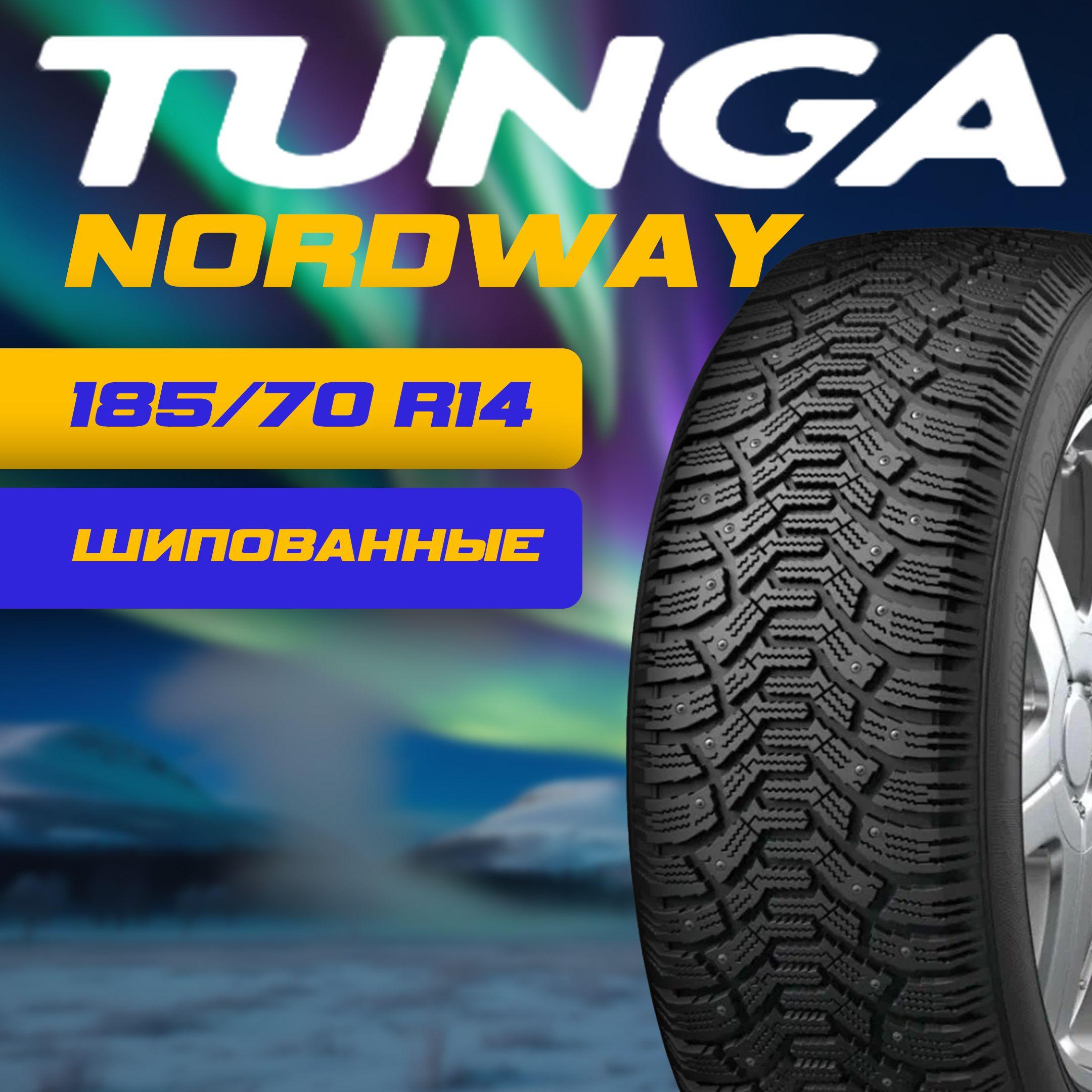 Tunga Nordway Шины  зимние 185/70  R14 88Q Шипованные