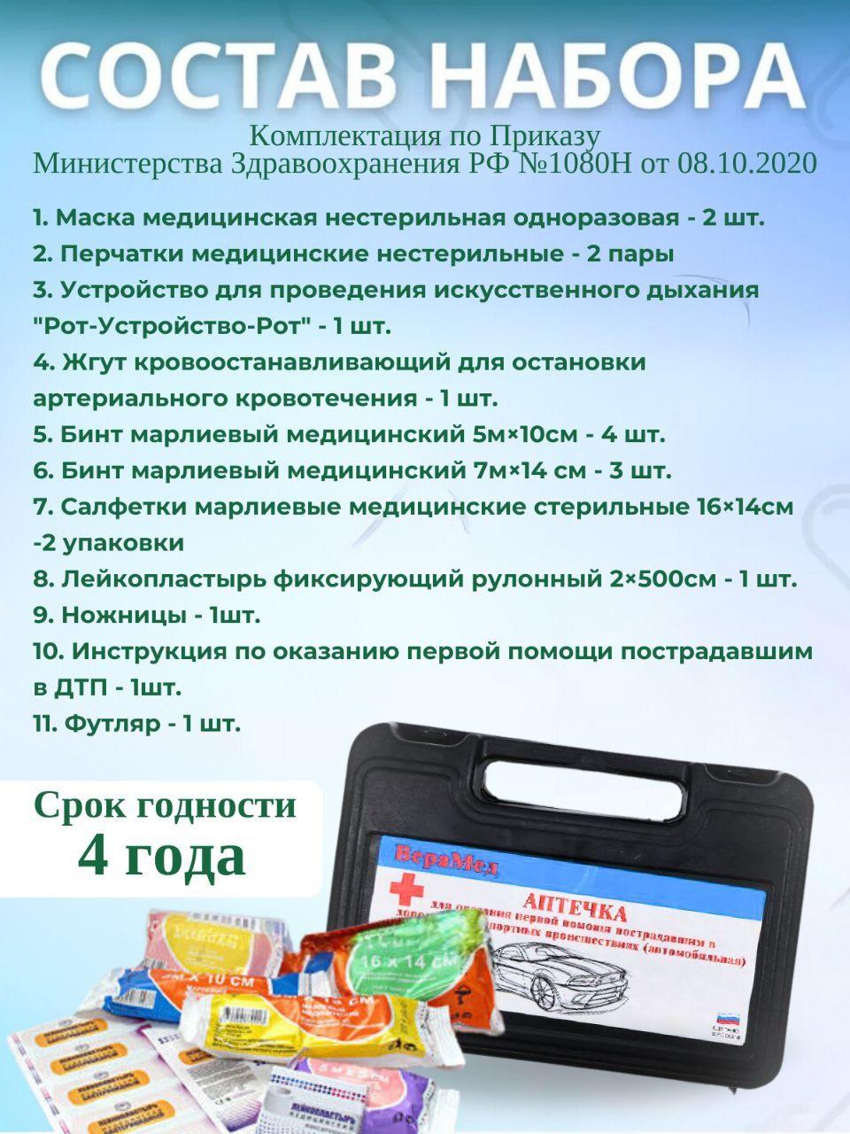 https://cdn1.ozone.ru/s3/multimedia-1-g/7142134444.jpg