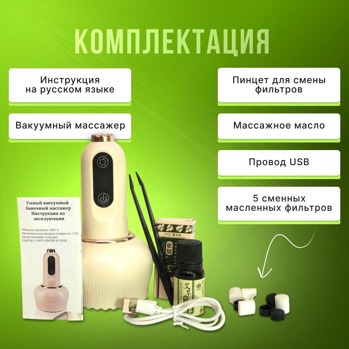 https://cdn1.ozone.ru/s3/multimedia-1-g/7144105768.jpg