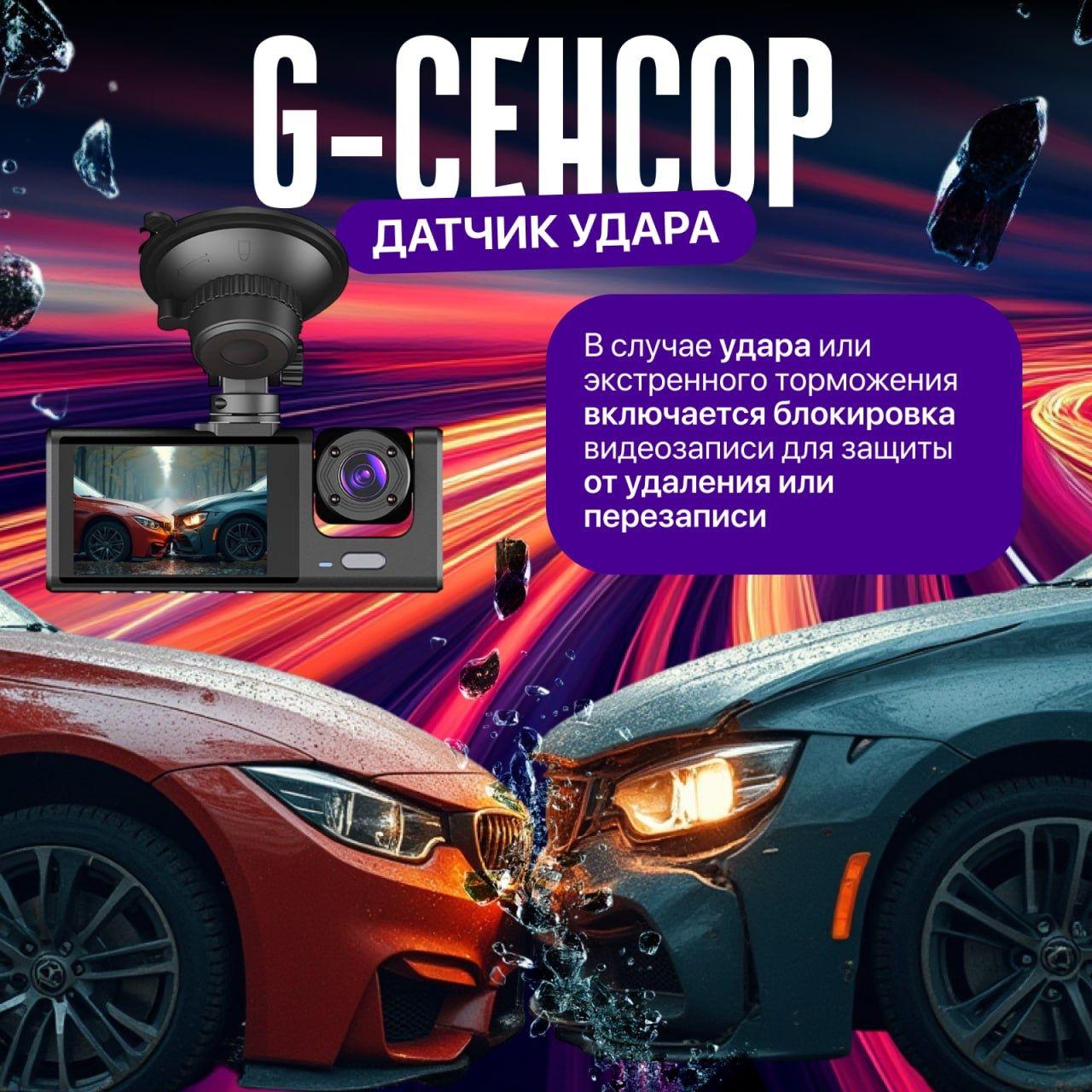 https://cdn1.ozone.ru/s3/multimedia-1-g/7144948456.jpg