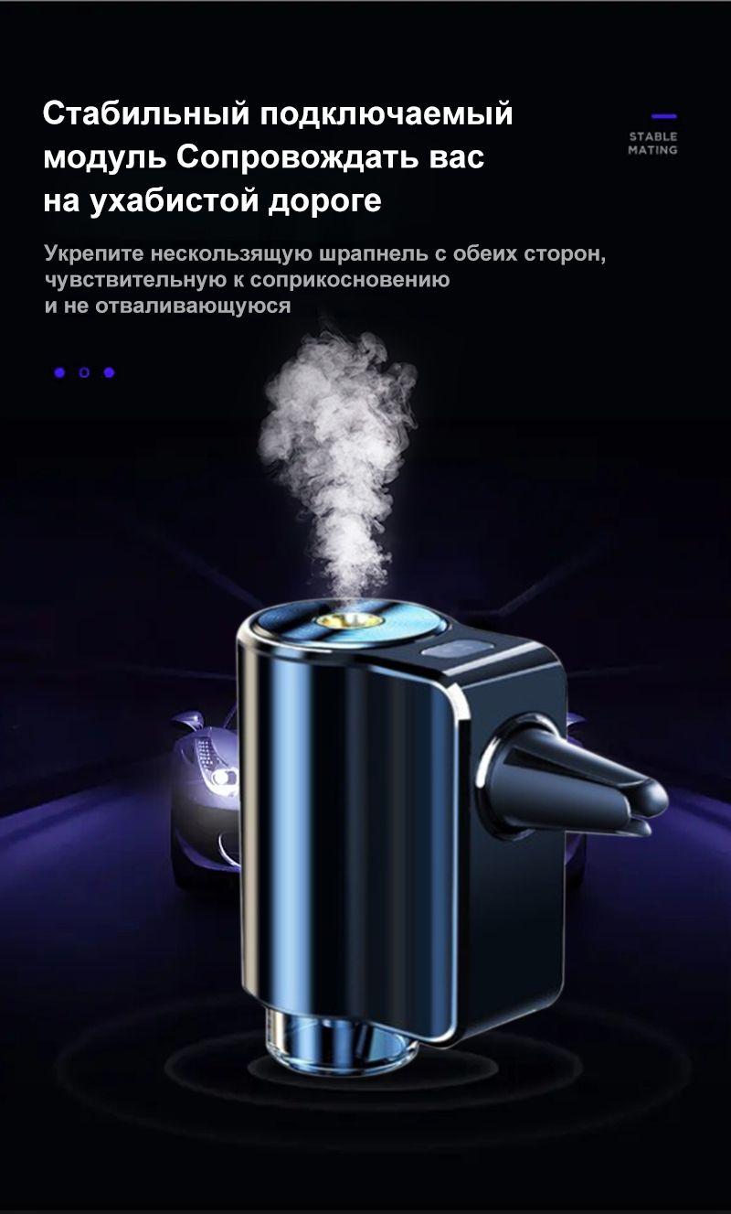 https://cdn1.ozone.ru/s3/multimedia-1-g/7145438488.jpg