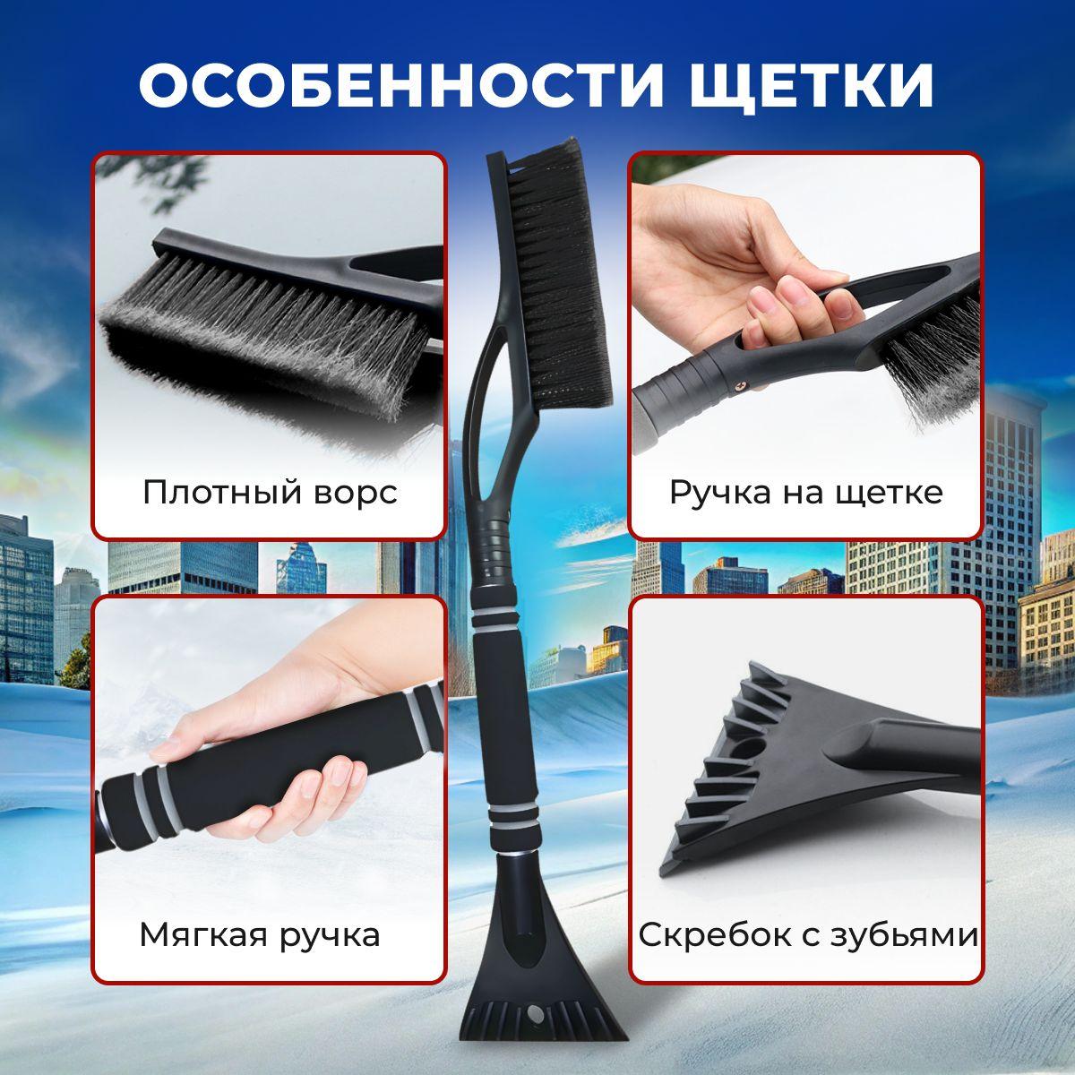 https://cdn1.ozone.ru/s3/multimedia-1-g/7145848060.jpg