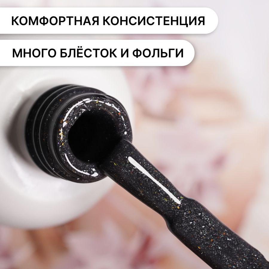 https://cdn1.ozone.ru/s3/multimedia-1-g/7145913508.jpg