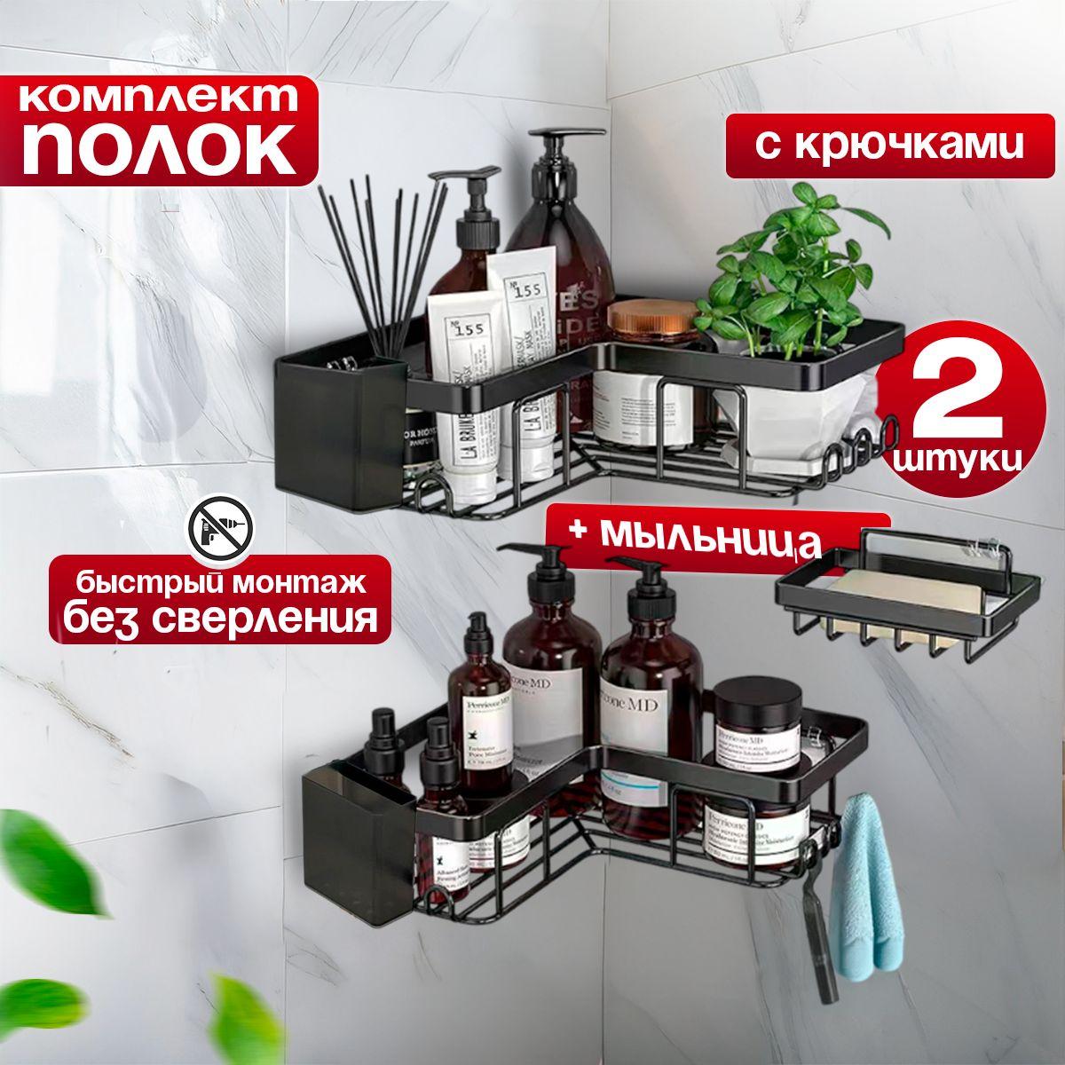 https://cdn1.ozone.ru/s3/multimedia-1-g/7147935988.jpg