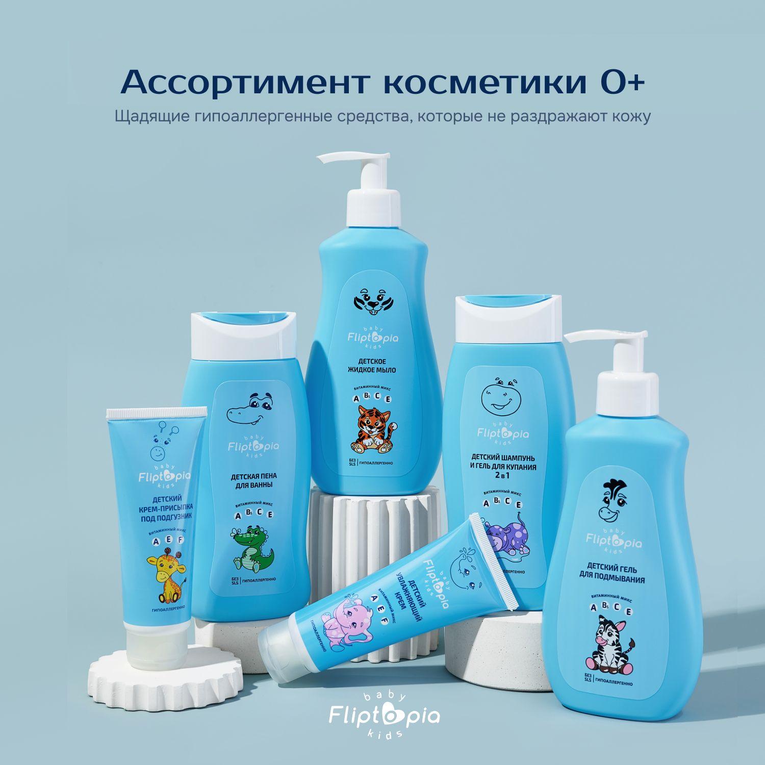 https://cdn1.ozone.ru/s3/multimedia-1-g/7148282632.jpg