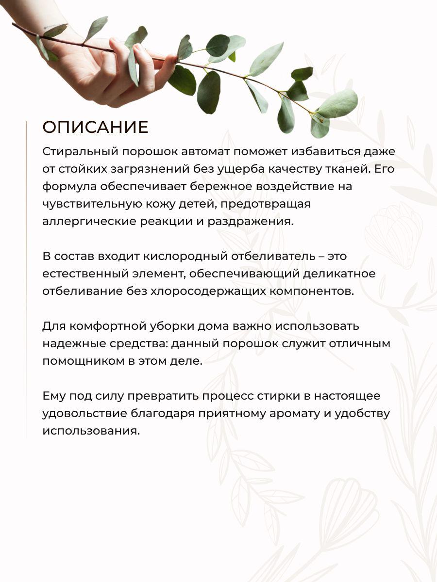 https://cdn1.ozone.ru/s3/multimedia-1-g/7149704776.jpg