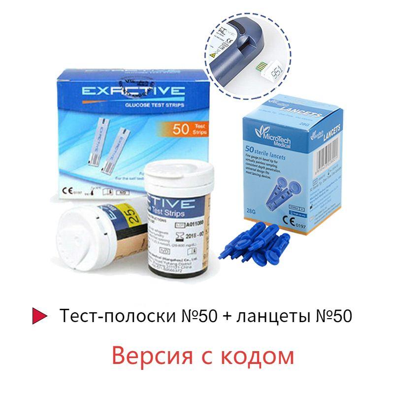 https://cdn1.ozone.ru/s3/multimedia-1-g/7150131124.jpg