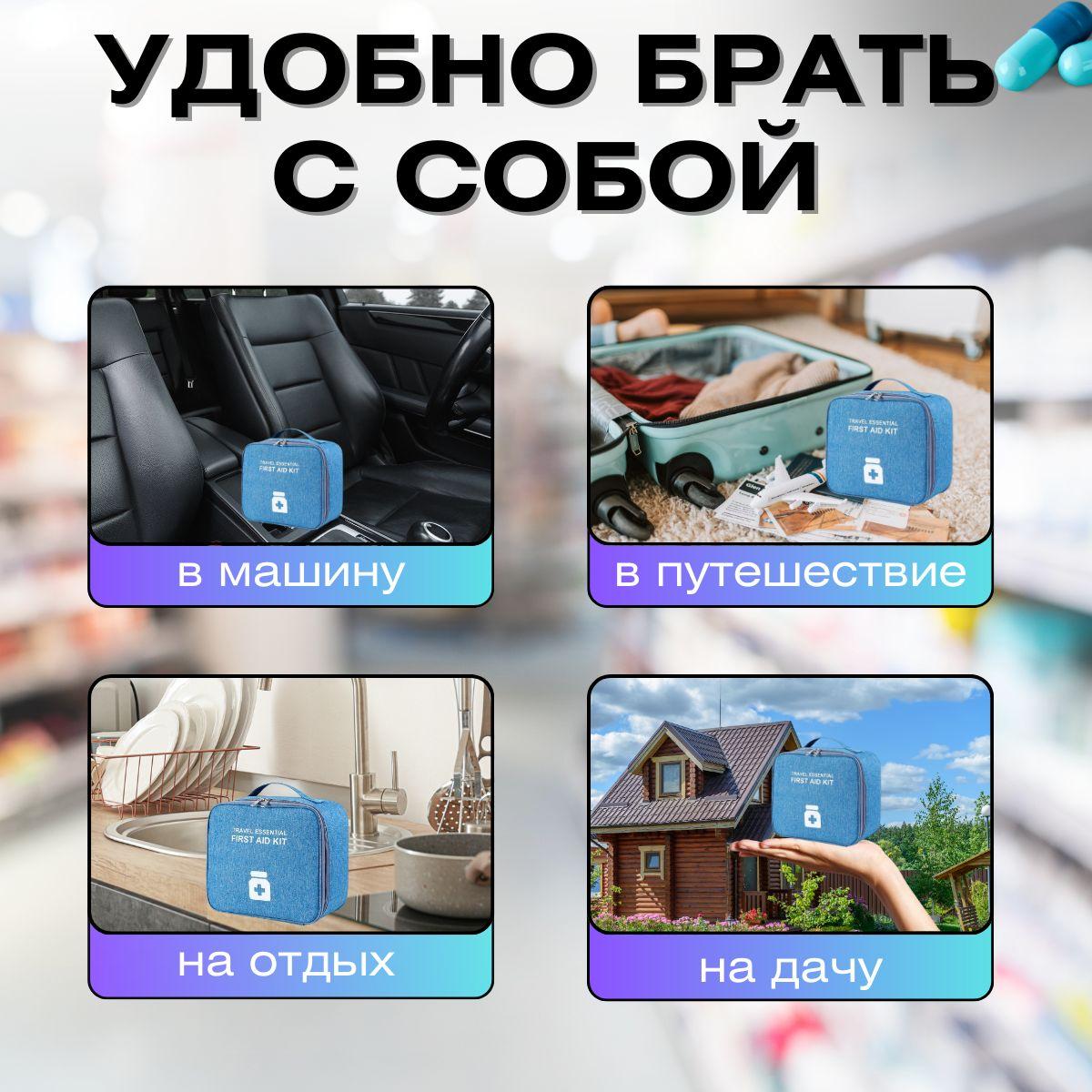 https://cdn1.ozone.ru/s3/multimedia-1-g/7150475320.jpg