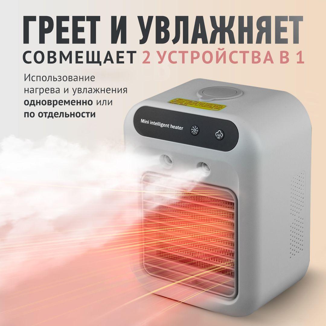 https://cdn1.ozone.ru/s3/multimedia-1-g/7150686136.jpg