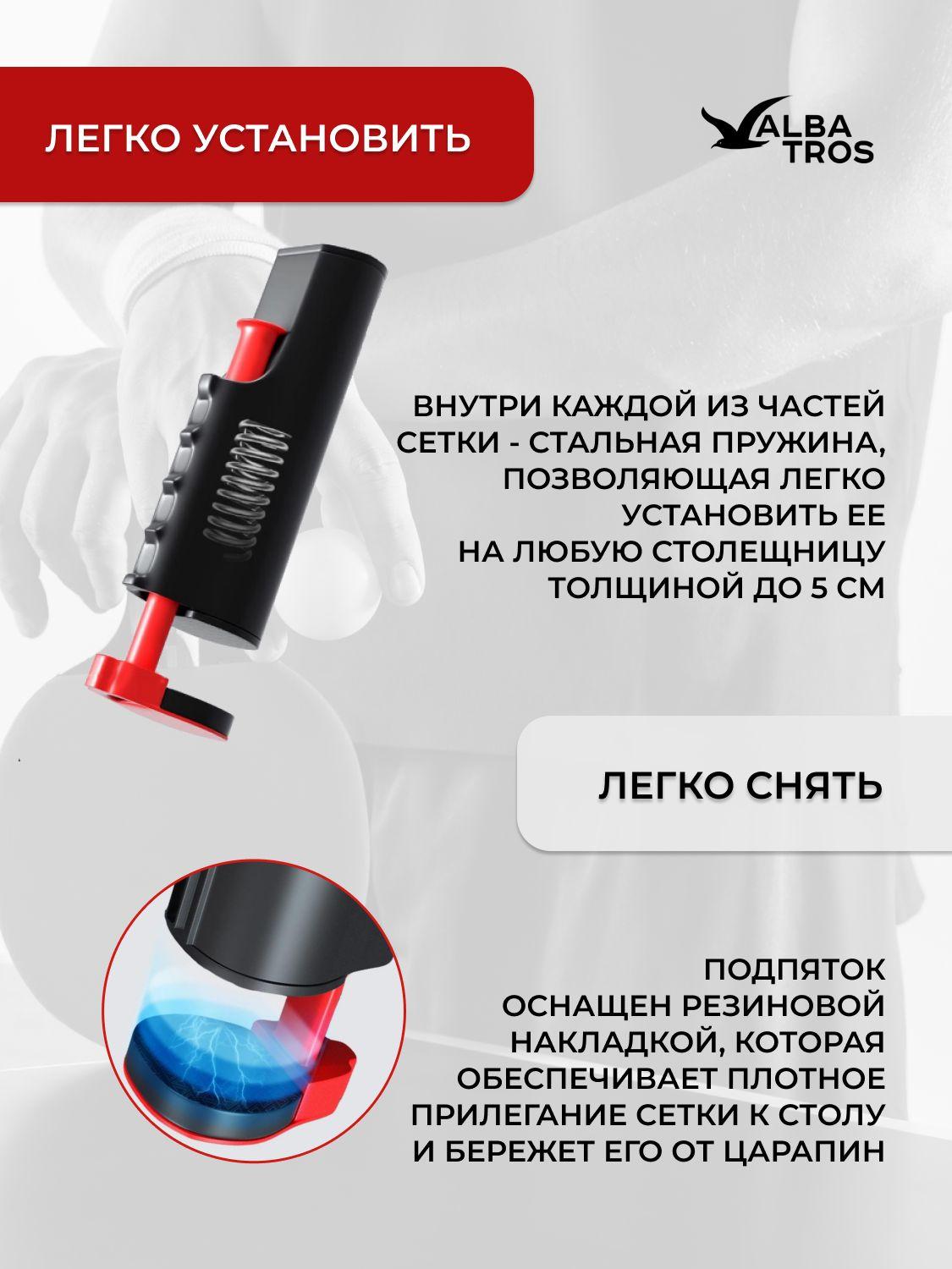 https://cdn1.ozone.ru/s3/multimedia-1-g/7152563140.jpg