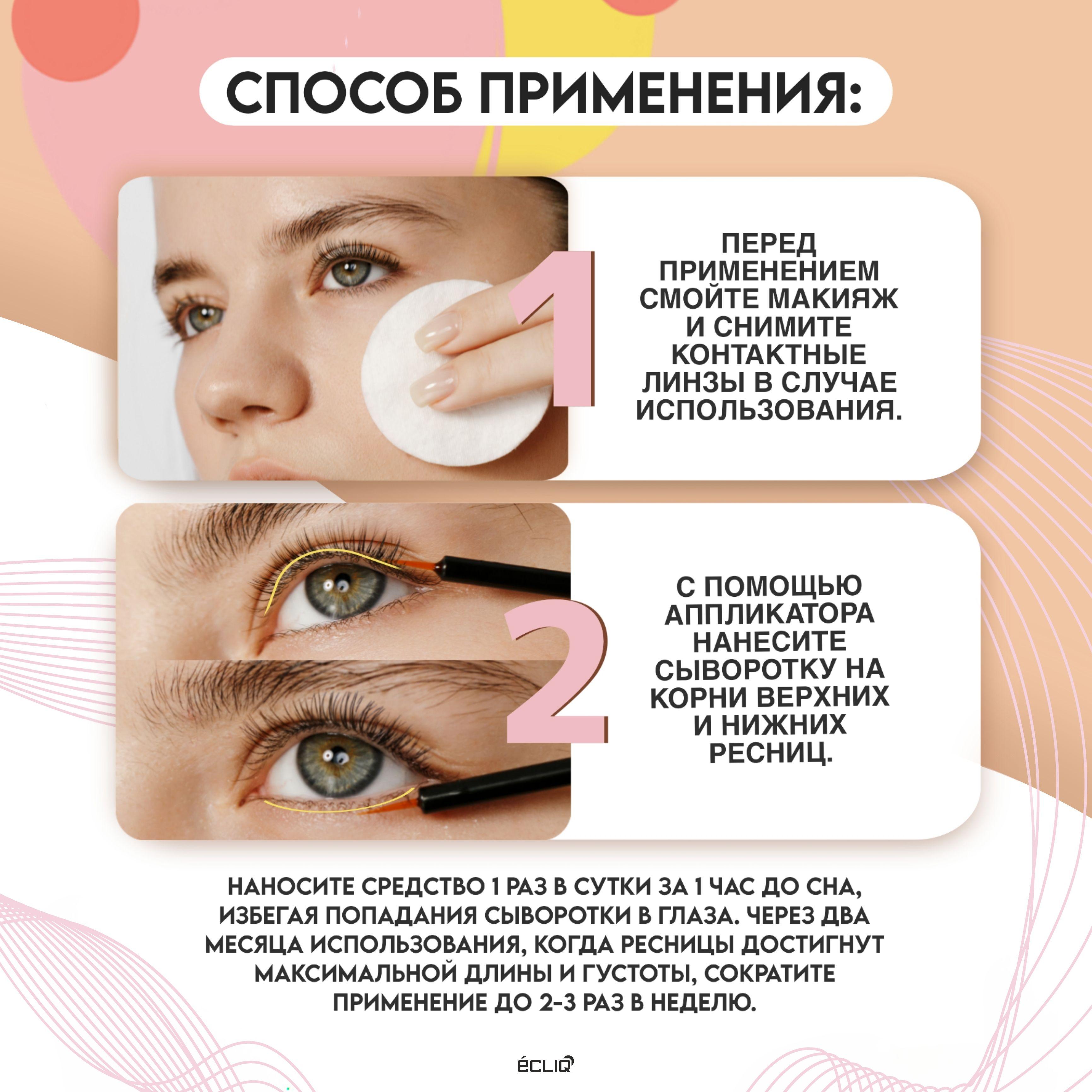 https://cdn1.ozone.ru/s3/multimedia-1-g/7154321488.jpg