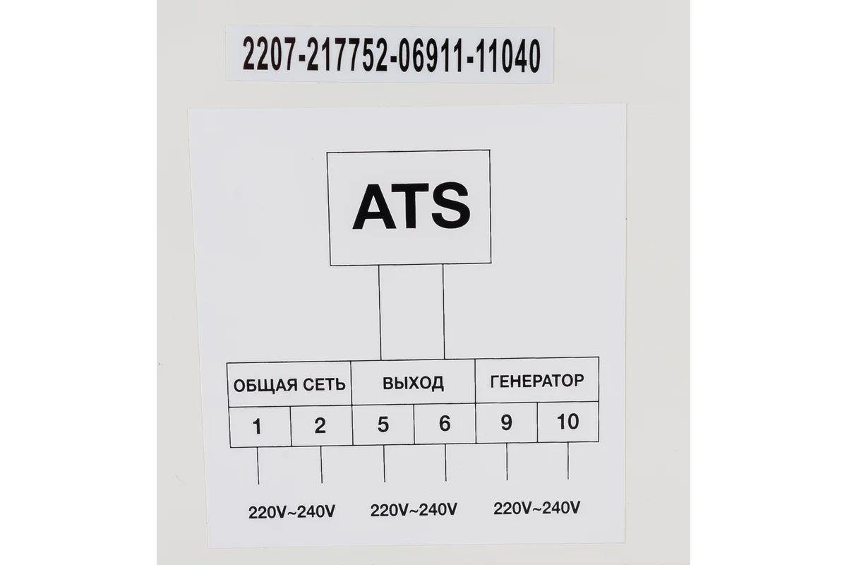 https://cdn1.ozone.ru/s3/multimedia-1-g/7156548700.jpg