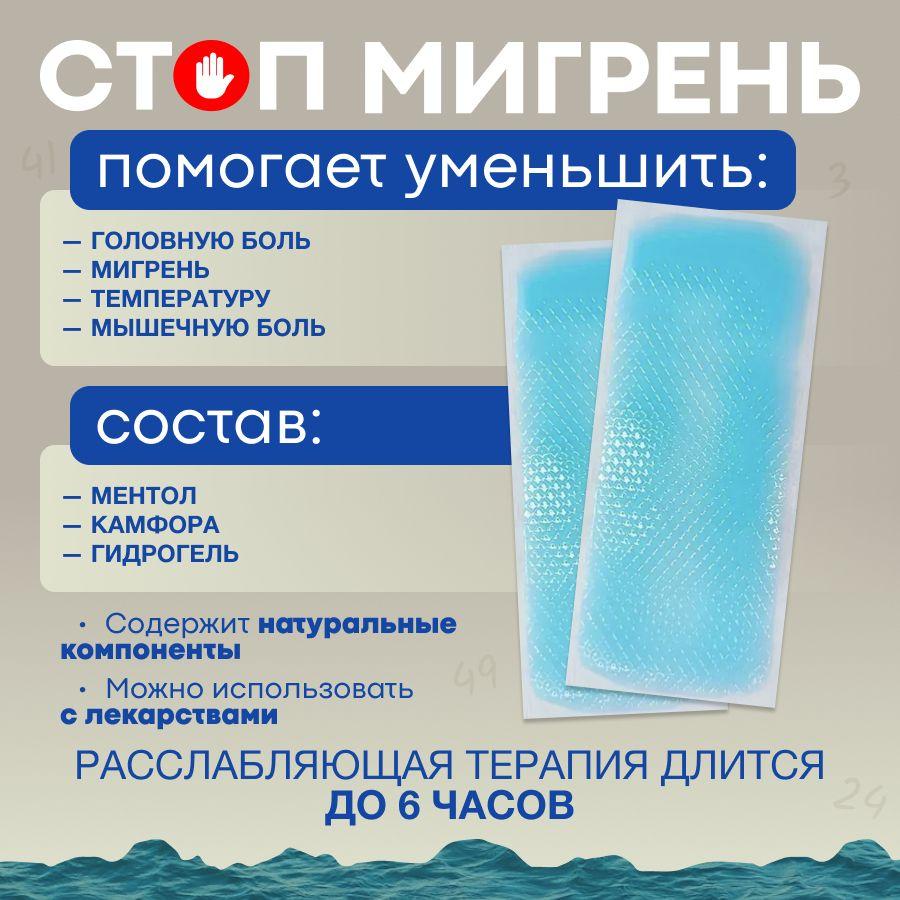 https://cdn1.ozone.ru/s3/multimedia-1-g/7157474044.jpg