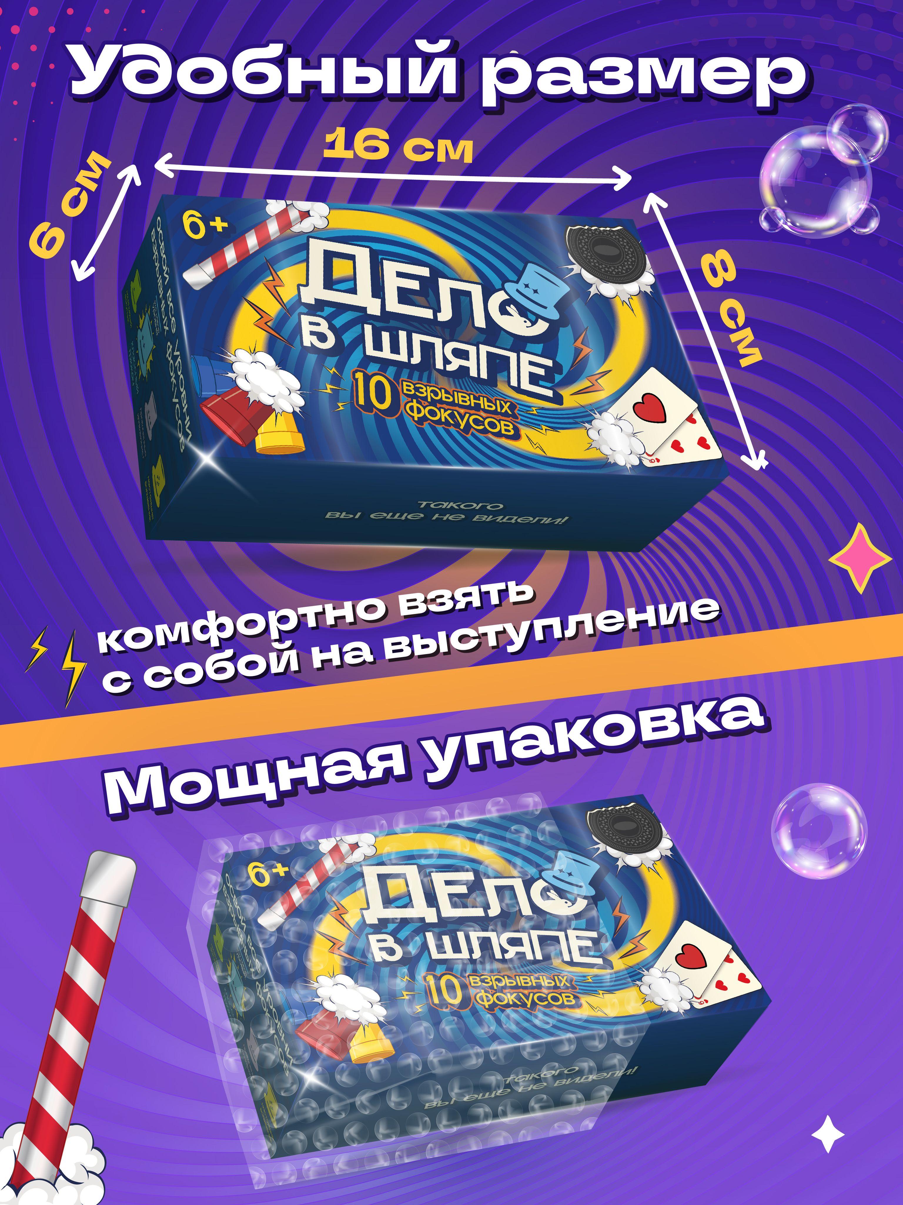 https://cdn1.ozone.ru/s3/multimedia-1-g/7158660568.jpg