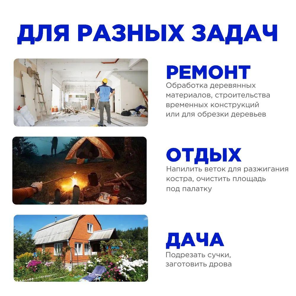 https://cdn1.ozone.ru/s3/multimedia-1-g/7159889356.jpg