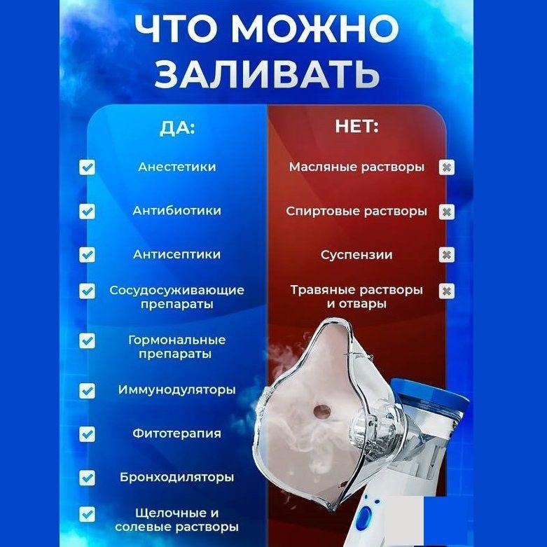 https://cdn1.ozone.ru/s3/multimedia-1-g/7160461756.jpg