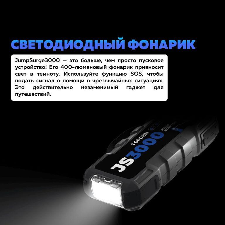 https://cdn1.ozone.ru/s3/multimedia-1-g/7162288324.jpg