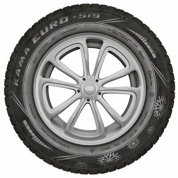 КАМА R14 185/65 Кама EURO-519 86T Шины  зимние 185/65  R14 86T