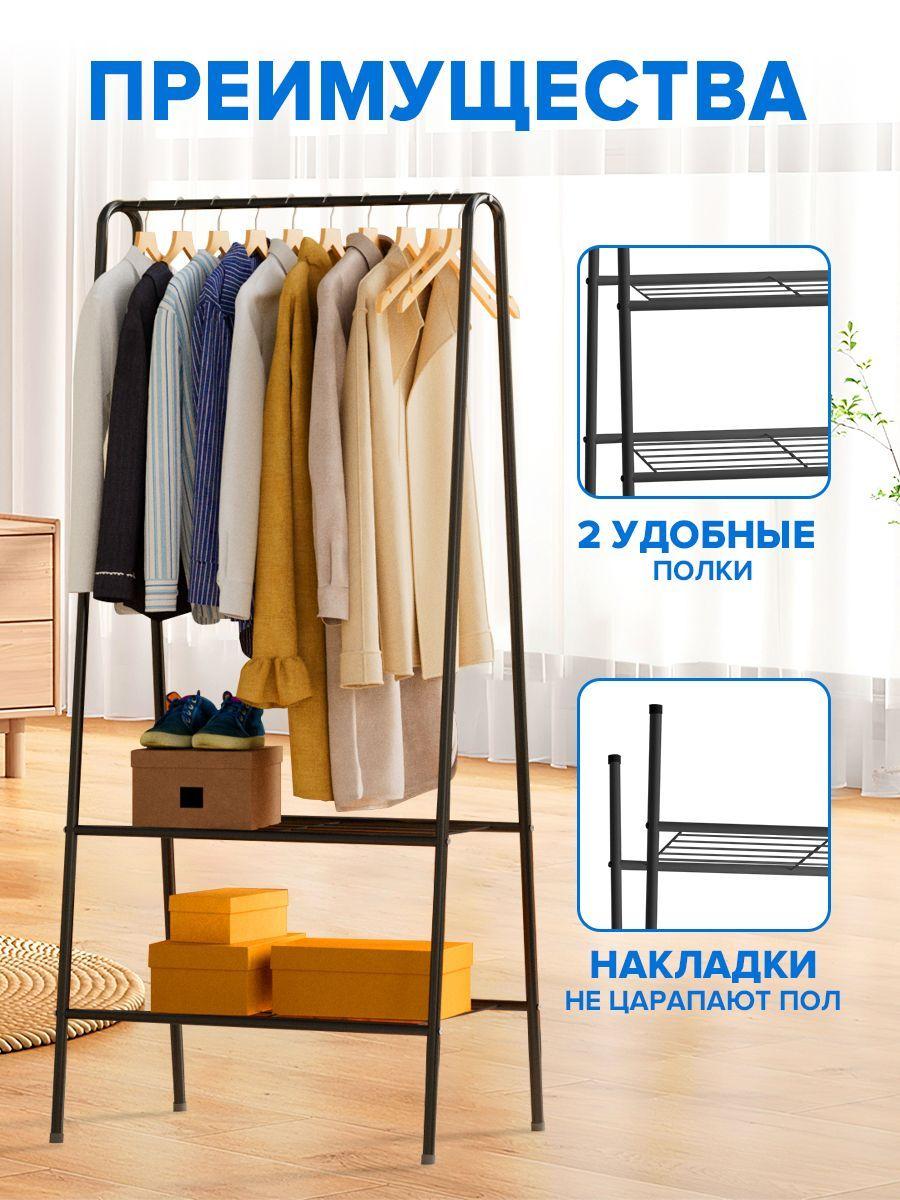 https://cdn1.ozone.ru/s3/multimedia-1-g/7169554852.jpg