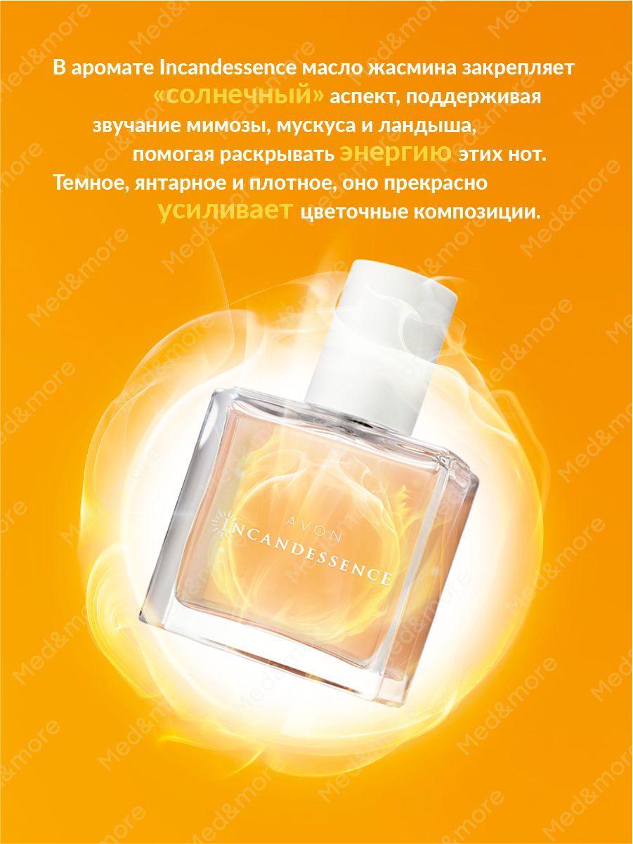 https://cdn1.ozone.ru/s3/multimedia-1-g/7170002116.jpg