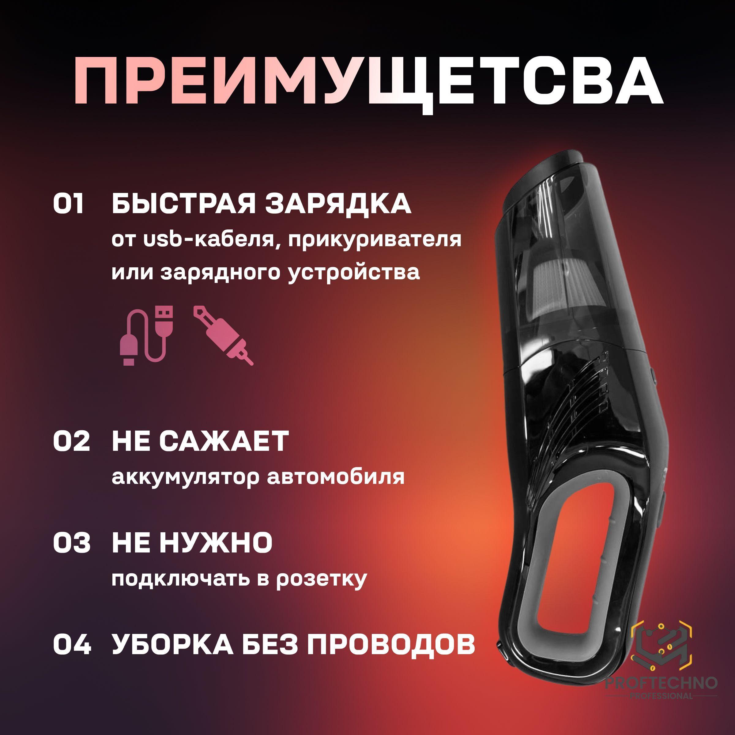 https://cdn1.ozone.ru/s3/multimedia-1-g/7171815832.jpg