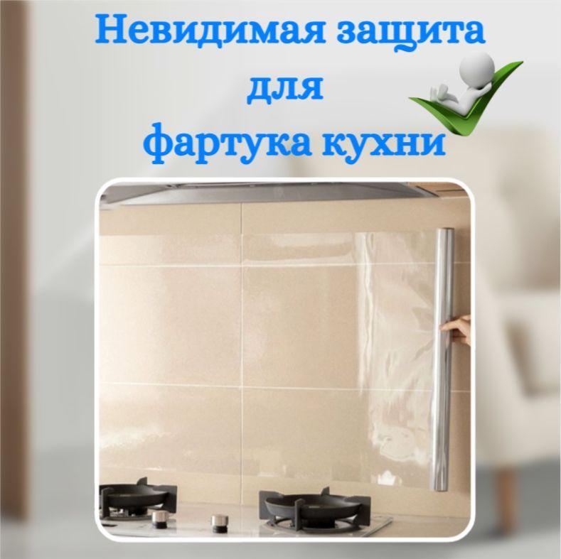 https://cdn1.ozone.ru/s3/multimedia-1-g/7175976136.jpg