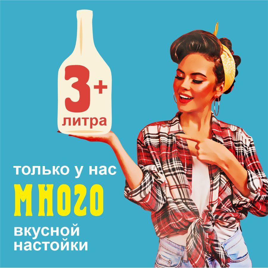 https://cdn1.ozone.ru/s3/multimedia-1-g/7177974460.jpg