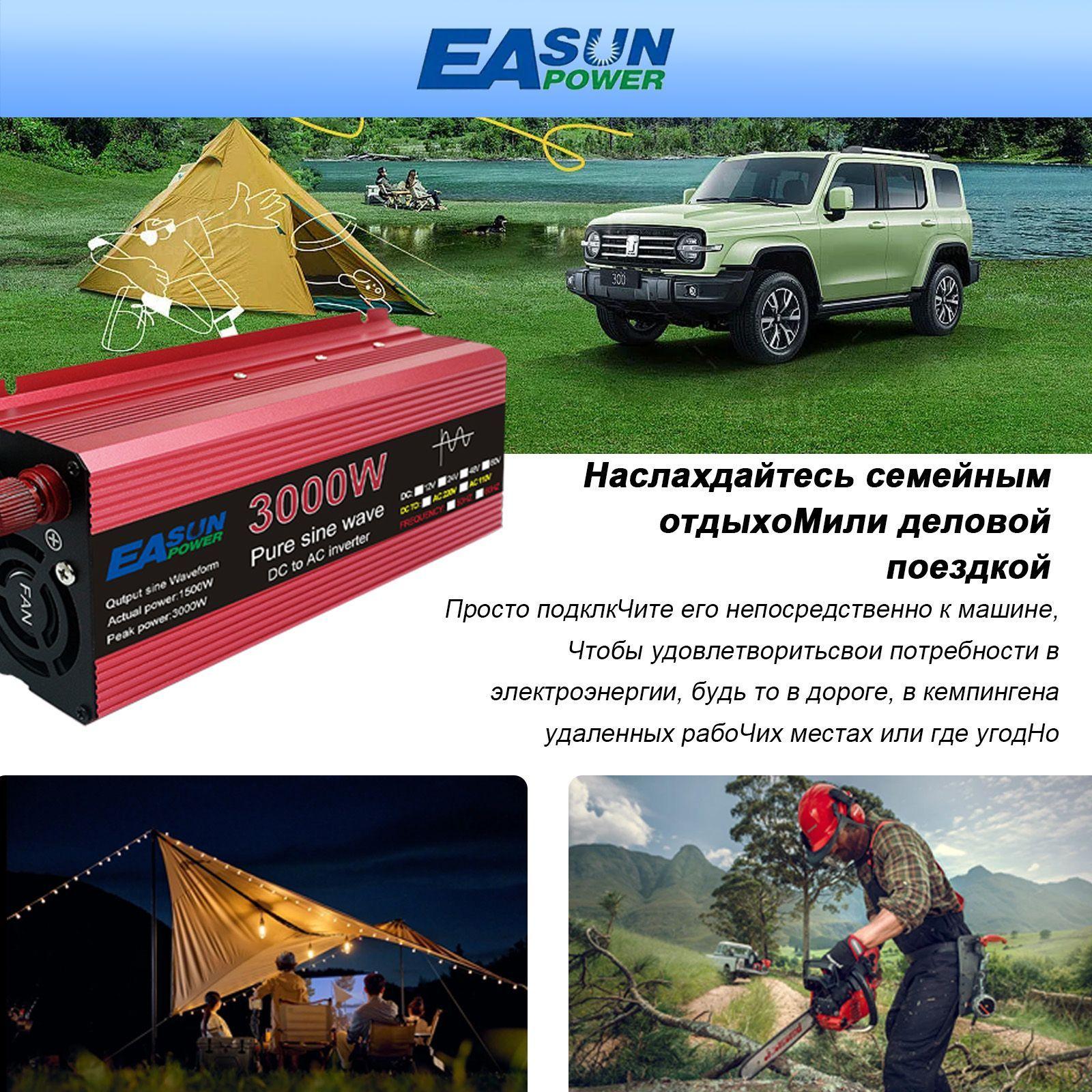 https://cdn1.ozone.ru/s3/multimedia-1-g/7178330320.jpg