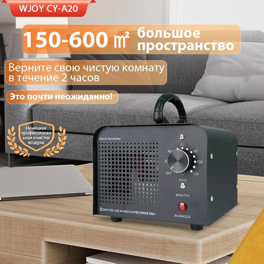 https://cdn1.ozone.ru/s3/multimedia-1-g/7178389684.jpg