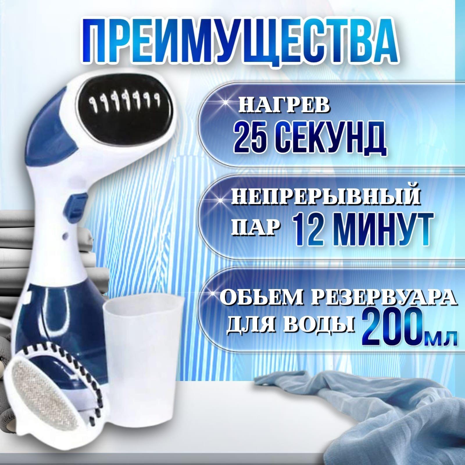 https://cdn1.ozone.ru/s3/multimedia-1-g/7179141364.jpg