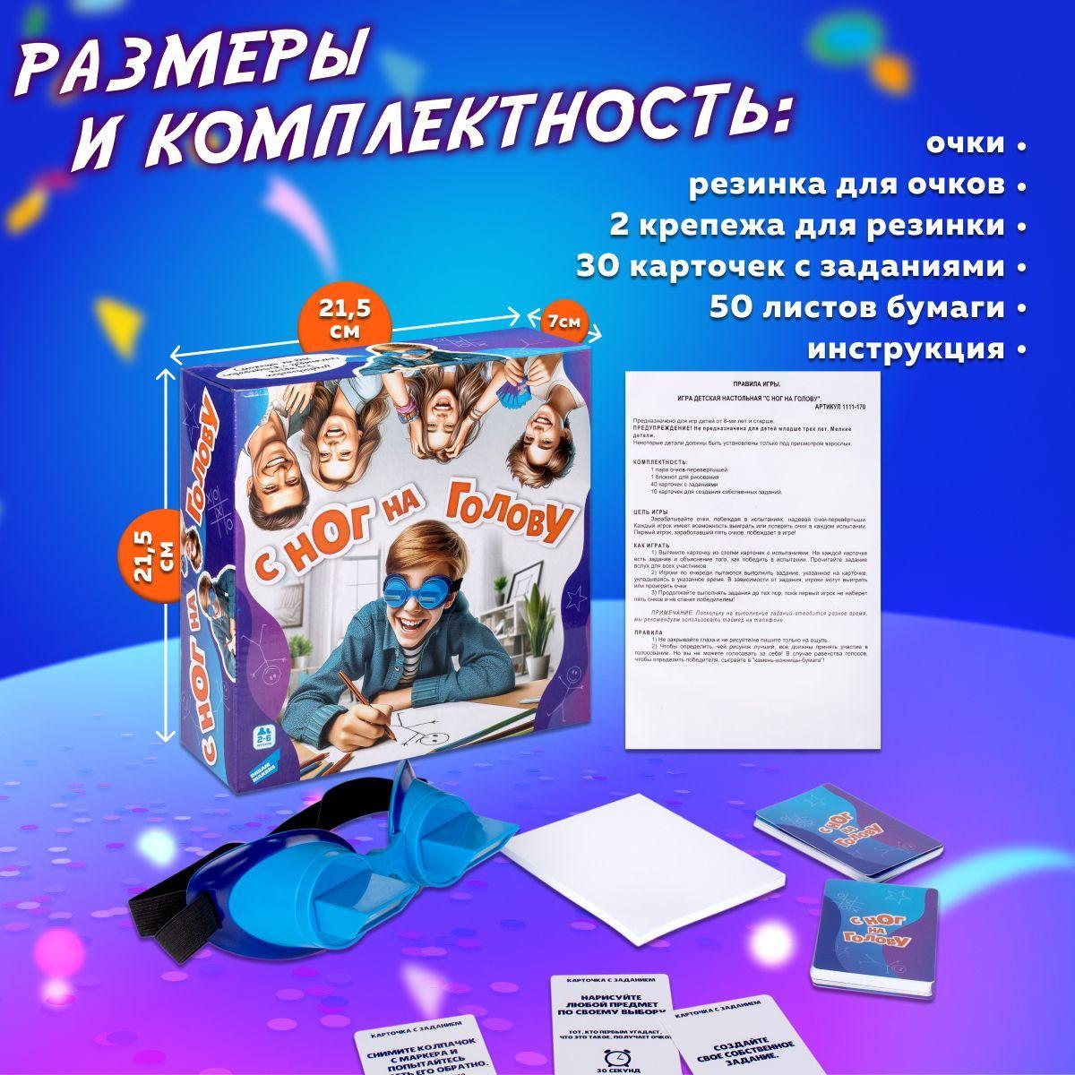 https://cdn1.ozone.ru/s3/multimedia-1-g/7179623440.jpg