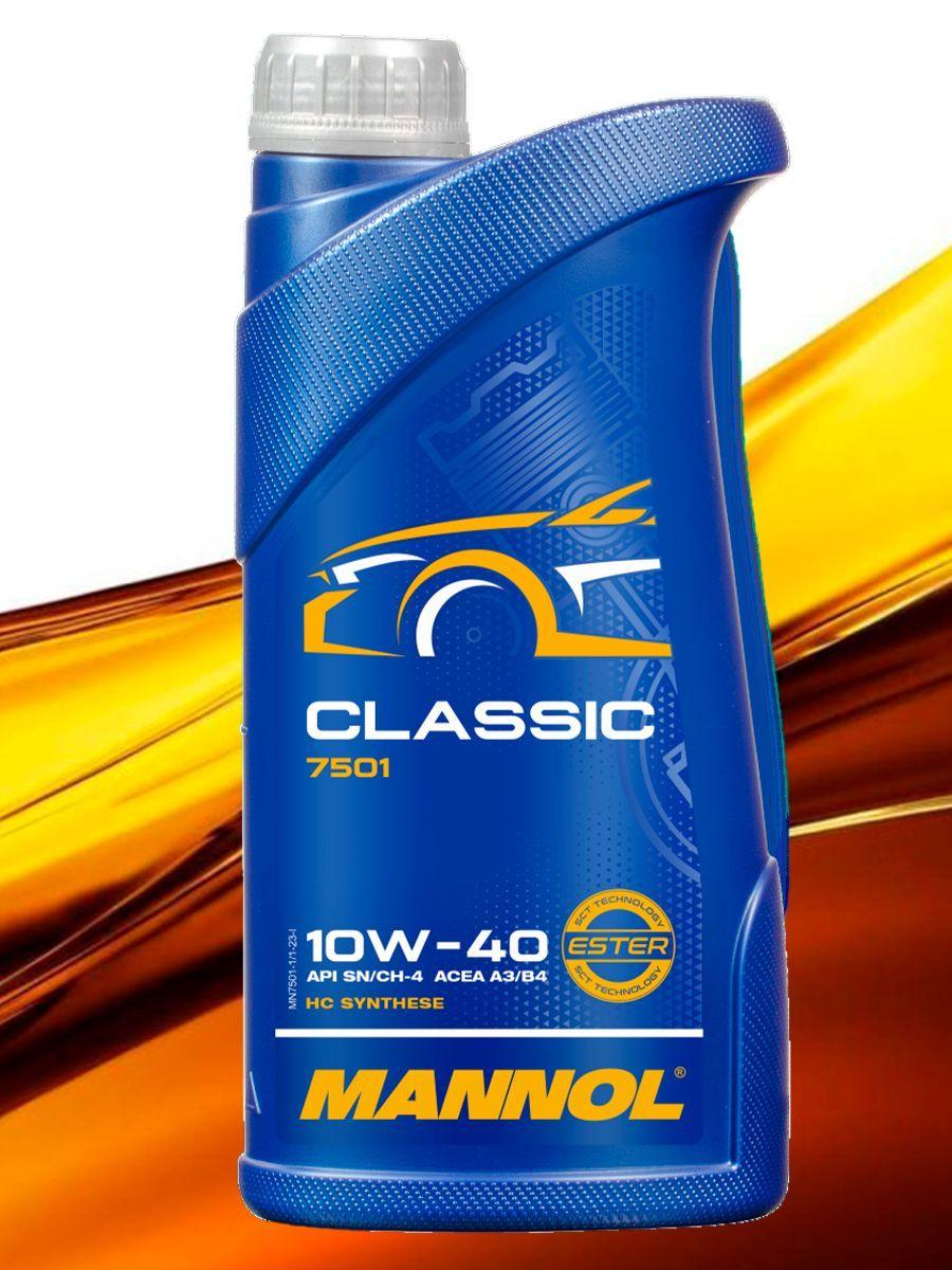 MANNOL mannol 10W-40 Масло моторное, НС-синтетическое, 1 л