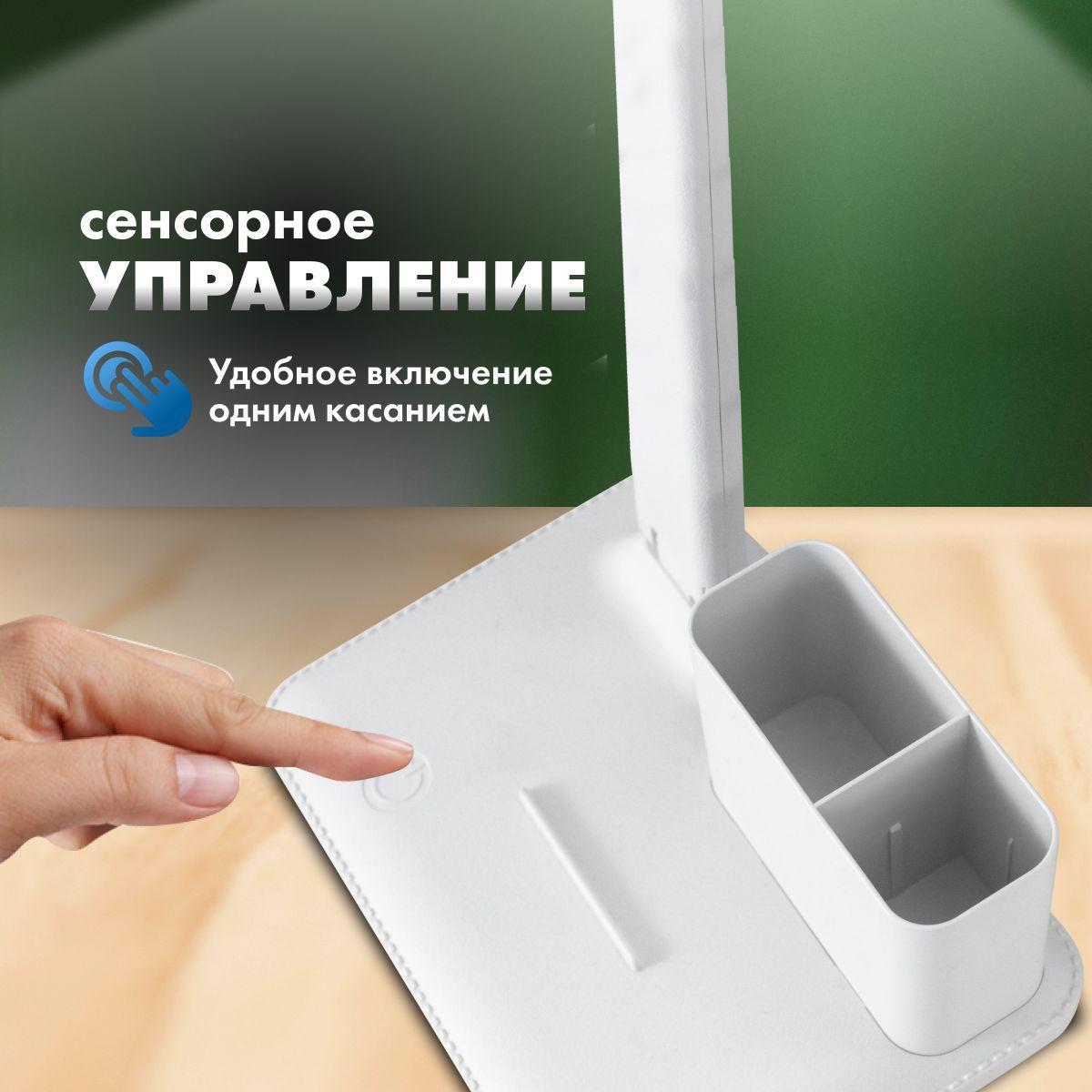 https://cdn1.ozone.ru/s3/multimedia-1-g/7179911656.jpg