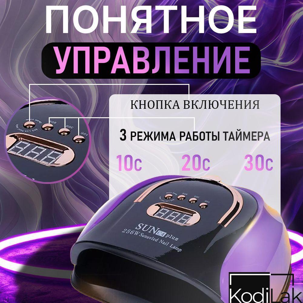 https://cdn1.ozone.ru/s3/multimedia-1-g/7179957700.jpg